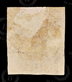 8738: Antigua SG5 1d Rose-Red. IMPERF 1863 Sc#2c Mi2a Used, view 4