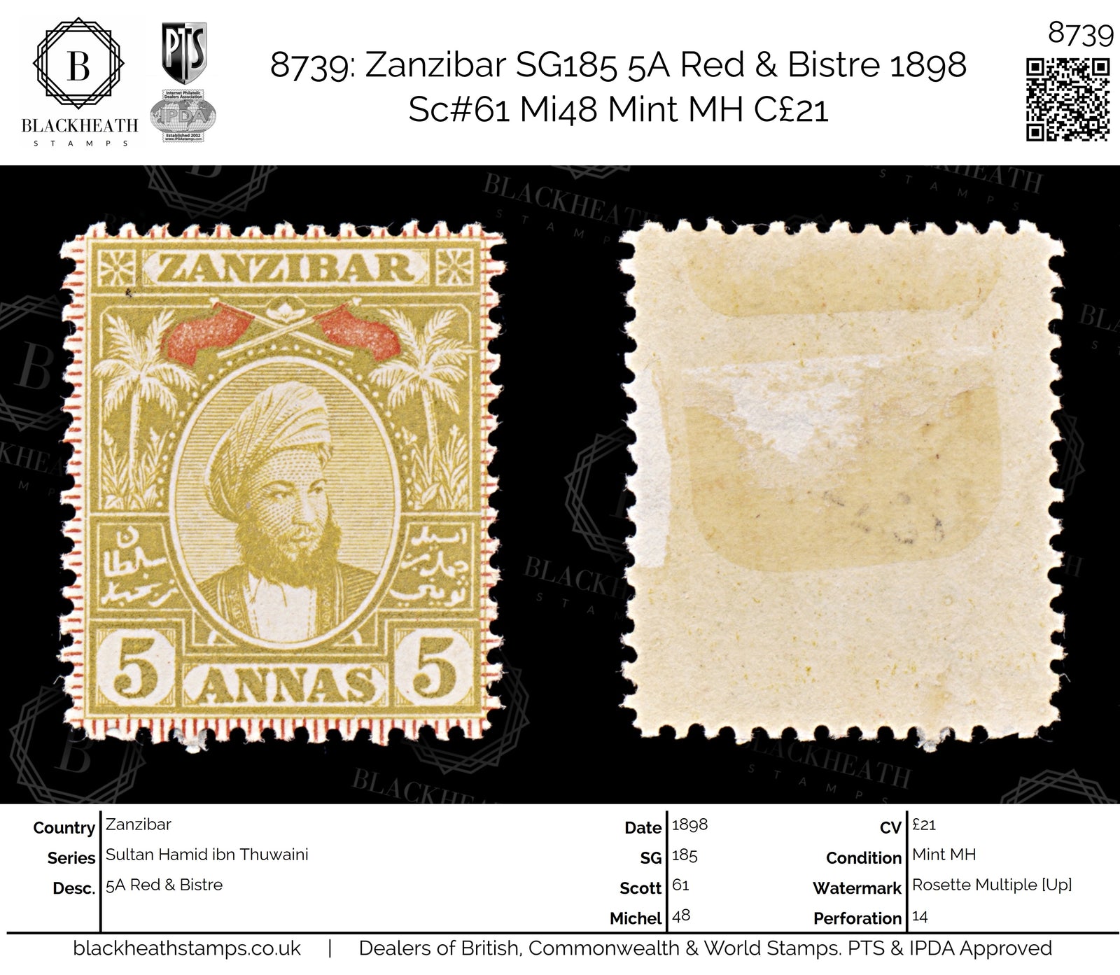 8739: Zanzibar SG185 5A Red & Bistre 1898 Sc#61 Mi48 Mint MH C£21