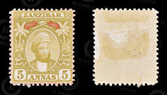 8739: Zanzibar SG185 5A Red & Bistre 1898 Sc#61 Mi48 Mint MH C£21, view 2