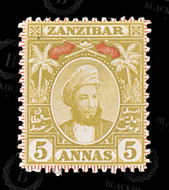 8739: Zanzibar SG185 5A Red & Bistre 1898 Sc#61 Mi48 Mint MH C£21, view 3