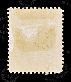 8739: Zanzibar SG185 5A Red & Bistre 1898 Sc#61 Mi48 Mint MH C£21, view 4