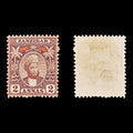 8740: Zanzibar SG180 2A Red & Red Brown 1898 Sc#58 Mi43 Mint MNG C£11