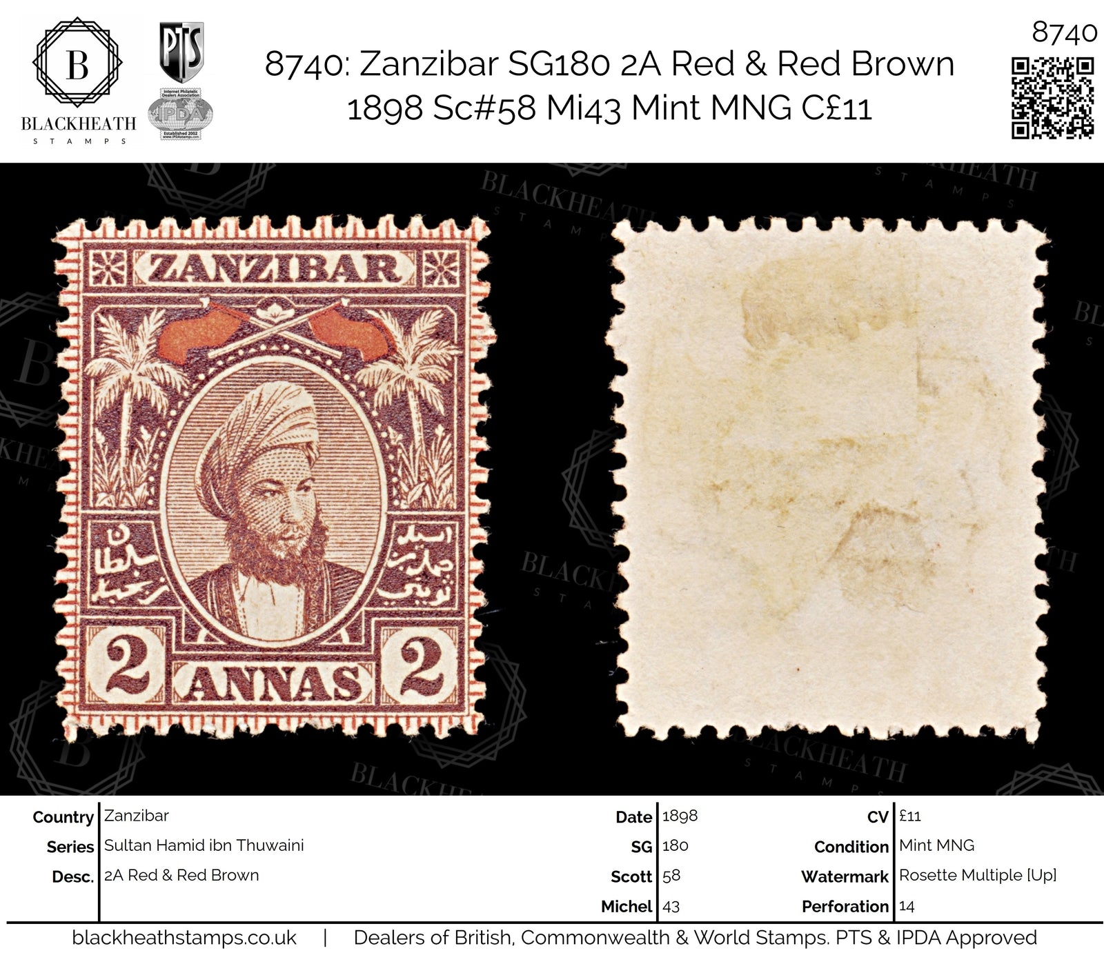 8740: Zanzibar SG180 2A Red & Red Brown 1898 Sc#58 Mi43 Mint MNG C£11