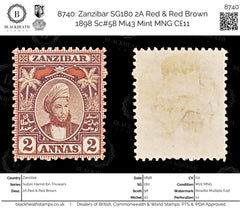 8740: Zanzibar SG180 2A Red & Red Brown 1898 Sc#58 Mi43 Mint MNG C£11, view 1