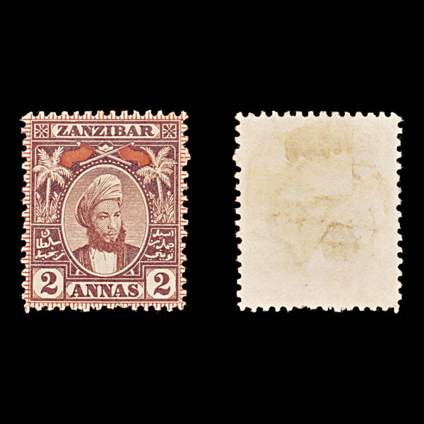 8740: Zanzibar SG180 2A Red & Red Brown 1898 Sc#58 Mi43 Mint MNG C£11