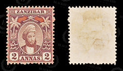 8740: Zanzibar SG180 2A Red & Red Brown 1898 Sc#58 Mi43 Mint MNG C£11, view 2