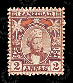 8740: Zanzibar SG180 2A Red & Red Brown 1898 Sc#58 Mi43 Mint MNG C£11, view 3