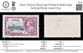 8741: Cyprus SG147 9pi Purple & Slate 1935 Sc#139 Mi132 Used C£32