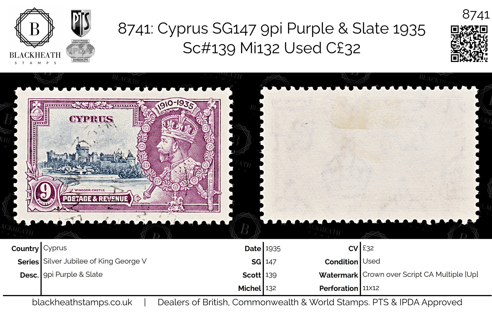 8741: Cyprus SG147 9pi Purple & Slate 1935 Sc#139 Mi132 Used C£32