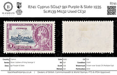 8741: Cyprus SG147 9pi Purple & Slate 1935 Sc#139 Mi132 Used C£32, view 1