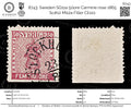8743: Sweden SG11a 50ore Carmine rose 1865 Sc#12 Mi12a Filler C£110