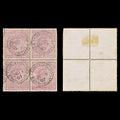 8744: GB SG261 2s6d Lilac. Block of 4 1905 Sc#139d Mi115Ixa Used C£720