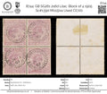 8744: GB SG261 2s6d Lilac. Block of 4 1905 Sc#139d Mi115Ixa Used C£720