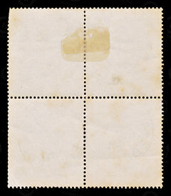 8744: GB SG261 2s6d Lilac. Block of 4 1905 Sc#139d Mi115Ixa Used C£720, view 4