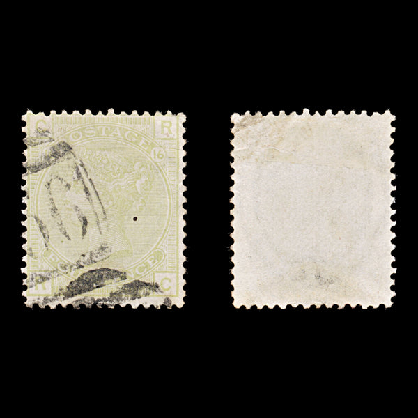 8745: GB SG153PL16 4d Sage green 1877 Sc#70PL16 Mi48PL16 Used C£300