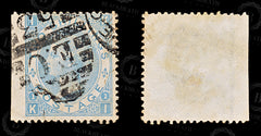8746: GB SG120 2s Pale blue 1867 Sc#55aPL1 Used C£275, view 2