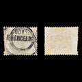 8747: GB SGO63 9d Dull Green GOVT. PARCELS 1883 Sc#O29 MiD24 Used C£1200