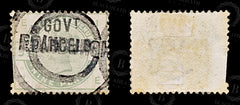 8747: GB SGO63 9d Dull Green GOVT. PARCELS 1883 Sc#O29 MiD24 Used C£1200, view 2