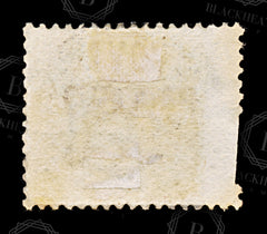 8747: GB SGO63 9d Dull Green GOVT. PARCELS 1883 Sc#O29 MiD24 Used C£1200, view 4