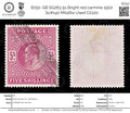 8750: GB SG263 5s Bright red carmine 1902 Sc#140 Mi116Ia Used C£220