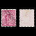 8750: GB SG263 5s Bright red carmine 1902 Sc#140 Mi116Ia Used C£220