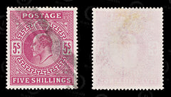 8750: GB SG263 5s Bright red carmine 1902 Sc#140 Mi116Ia Used C£220, view 2