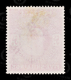 8750: GB SG263 5s Bright red carmine 1902 Sc#140 Mi116Ia Used C£220, view 4