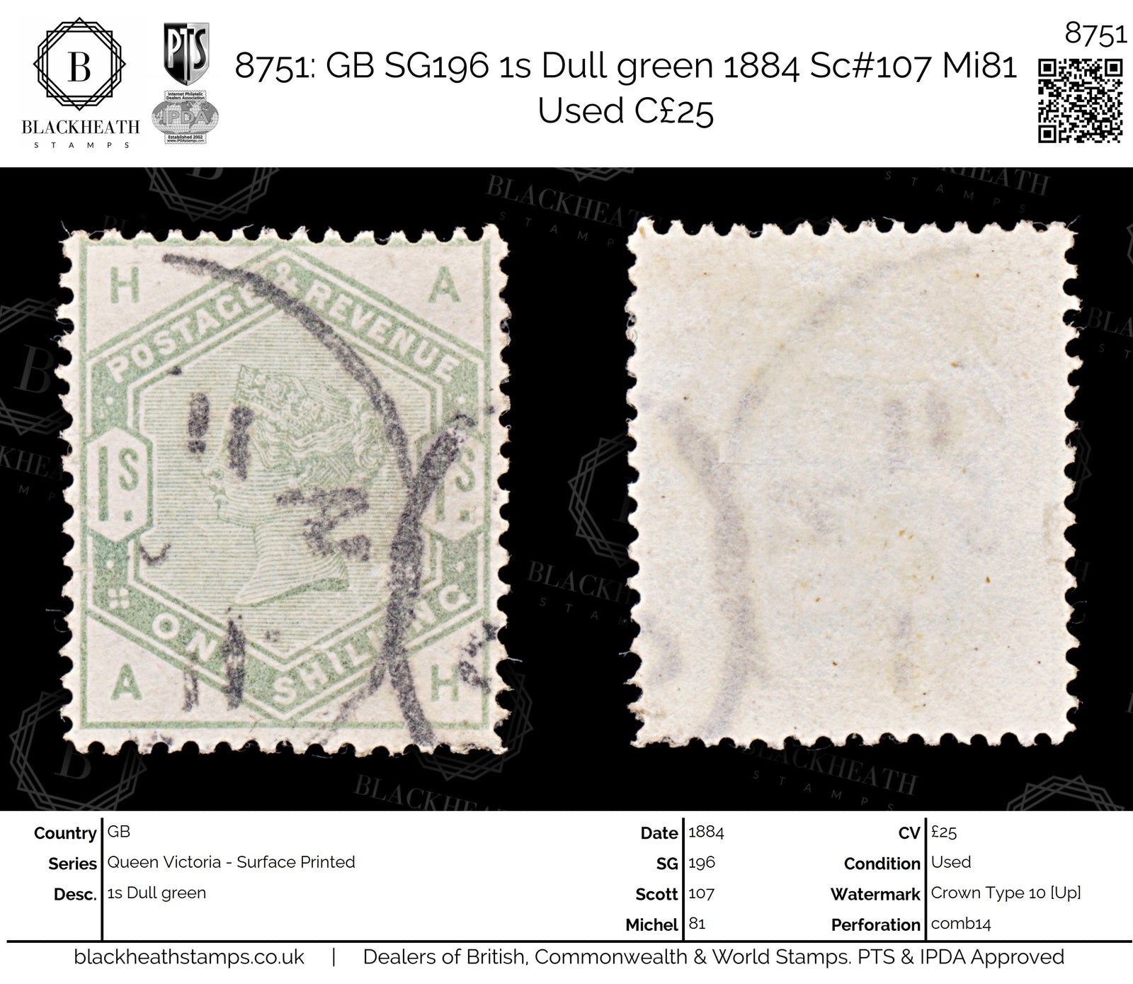 8751: GB SG196 1s Dull green 1884 Sc#107 Mi81 Used C£25