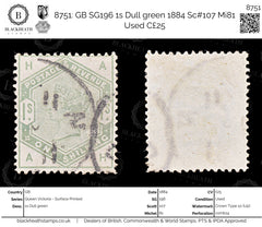 8751: GB SG196 1s Dull green 1884 Sc#107 Mi81 Used C£25, view 1