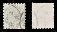 8751: GB SG196 1s Dull green 1884 Sc#107 Mi81 Used C£25, view 2