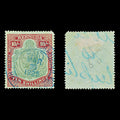 8752: Bermuda SG92 10s Green & Red 1924 Sc#96 Mi83a Used C£250