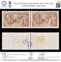8753: GB SG450 2s6d Brown. Pair. Pefin 1934 Sc#222 Mi186a Used C£80