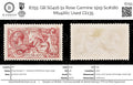 8755: GB SG416 5s Rose Carmine 1919 Sc#180 Mi142IIIc Used C£135