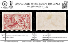 8755: GB SG416 5s Rose Carmine 1919 Sc#180 Mi142IIIc Used C£135, view 1