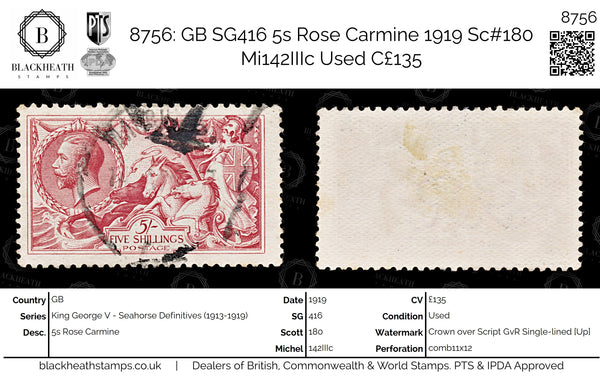 8756: GB SG416 5s Rose Carmine 1919 Sc#180 Mi142IIIc Used C£135
