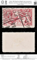 8757: GB SG416 5s Bright rose carmine & Medium carmine red 1919 Sc#180 Mi142IIIc Used C£135