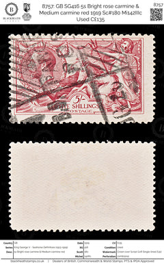 8757: GB SG416 5s Bright rose carmine & Medium carmine red 1919 Sc#180 Mi142IIIc Used C£135, view 1