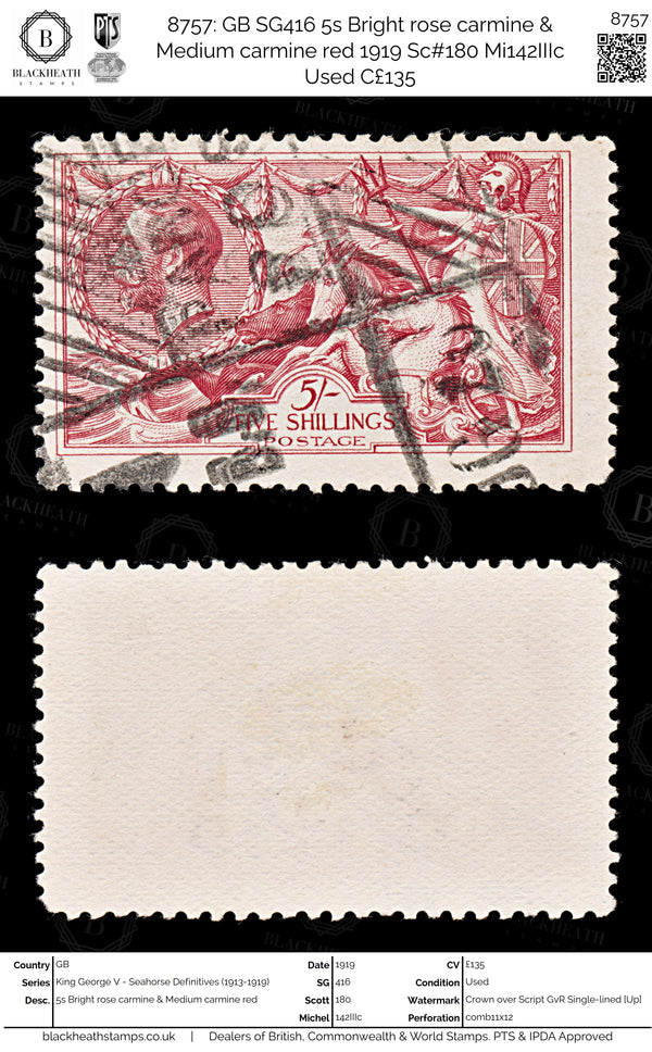 8757: GB SG416 5s Bright rose carmine & Medium carmine red 1919 Sc#180 Mi142IIIc Used C£135