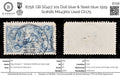 8758: GB SG417 10s Dull blue & Steel blue 1919 Sc#181 Mi143IIIa Used C£175