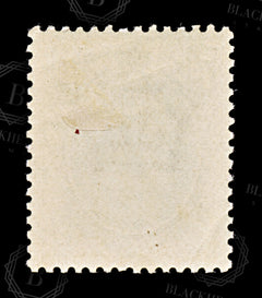 8760: GB SG249 7d Grey black 1910 Sc#145 Mi120Ib Mint MLH C£22, view 4