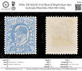 8761: GB SG276 2½d Blue & Bright blue 1911 Sc#131b Mi107IIAc Mint MH C£65