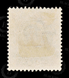 8761: GB SG276 2½d Blue & Bright blue 1911 Sc#131b Mi107IIAc Mint MH C£65, view 4