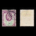 8762: GB SG289 1½d. Broken Tablet 1912 Mi105IIId Used C£200