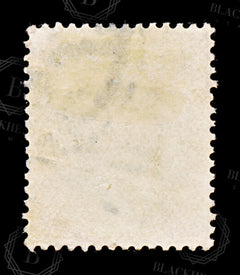 8762: GB SG289 1½d. Broken Tablet 1912 Mi105IIId Used C£200, view 4
