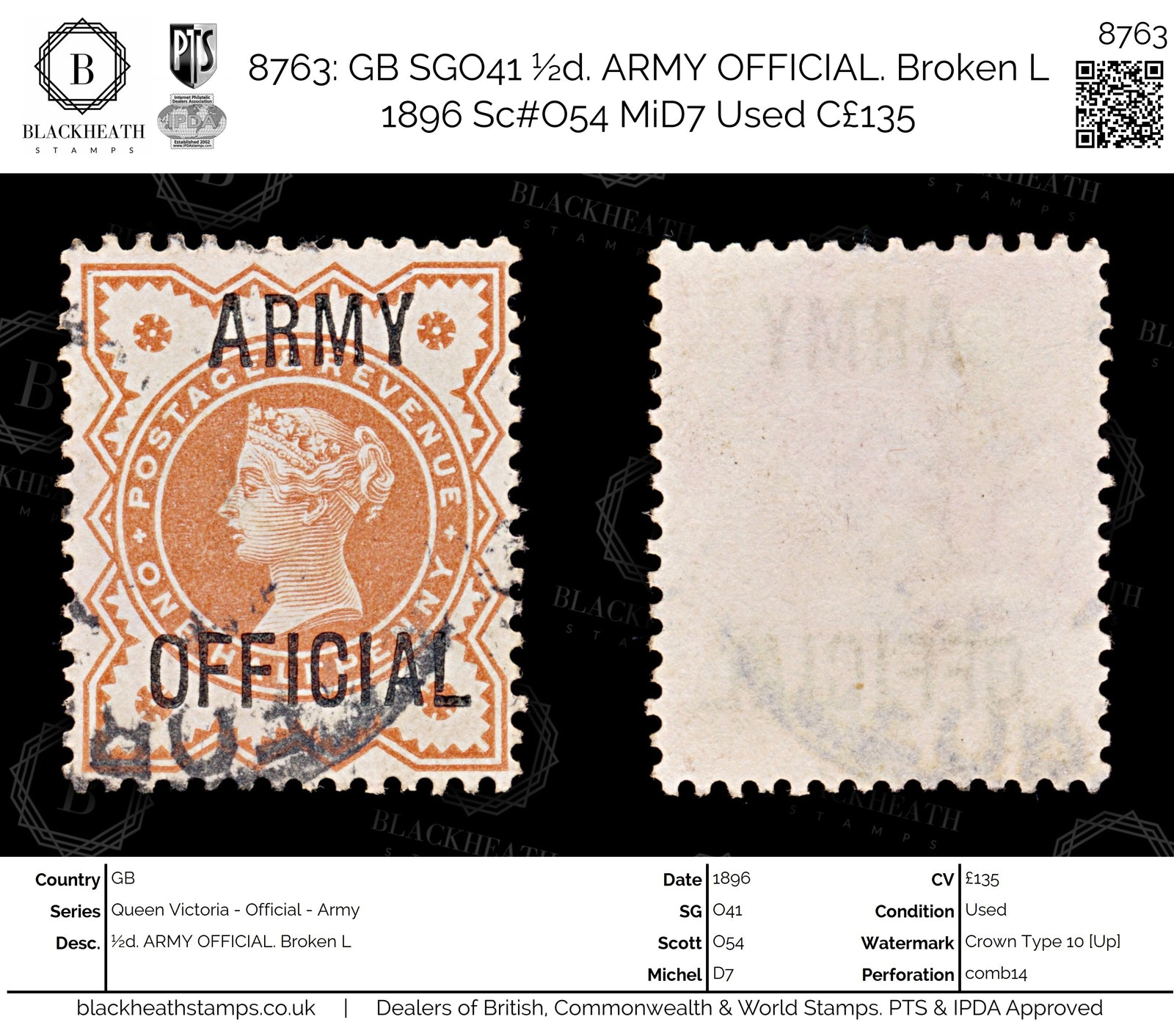 8763: GB SGO41 ½d. ARMY OFFICIAL. Broken L 1896 Sc#O54 MiD7 Used C£135