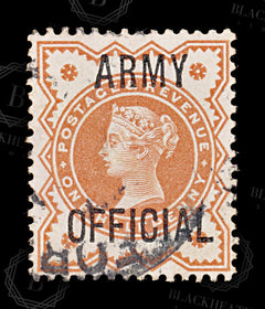 8763: GB SGO41 ½d. ARMY OFFICIAL. Broken L 1896 Sc#O54 MiD7 Used C£135, view 3