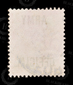 8763: GB SGO41 ½d. ARMY OFFICIAL. Broken L 1896 Sc#O54 MiD7 Used C£135, view 4