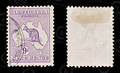 8767: Australia SG10 9d Violet 1913 Sc#9 Mi12IIX Used C£28, view 2