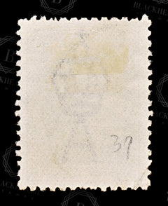 8771: Australia SG39 9d Violet 1916 Sc#50a Mi46XII Used C£11, view 4