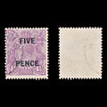 8776: Australia SG120 5d Violet 1930 Sc#107 Mi94 Used C£17